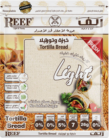 Reef Tortilla Bread 270g | خبز الريف تورتيلا