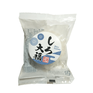 Daifuku Shiro - 90G